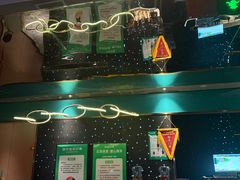 -蓉府金足印象(新城市广场26分店)