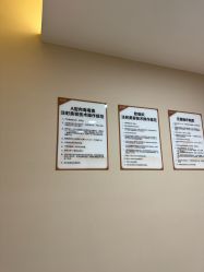 点击看大图 -JUVA郑州欧华医疗美容医院