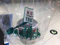 -兰芳园丝袜奶茶(方庄时代店)