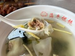 -海平馄饨(逍遥二路店)