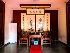 -峄山风景名胜区