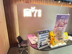 -宫七SPA·高端Massage(浦东大道店)