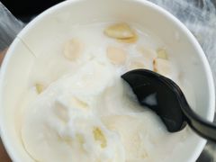 -杏好遇见你(总店)