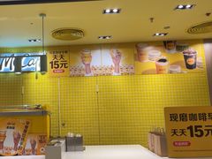 -麦当劳(宝龙店)
