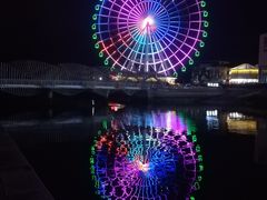 -琴岛之星摩天轮