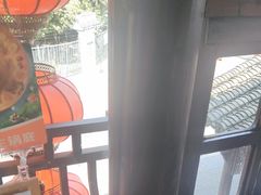-东门口涮肉·砂锅·烤串(老门东店)