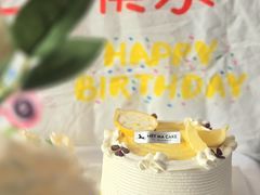 -Dark Horse·黑马蛋糕·低脂·低糖淡奶(金匙望湖大厦店)