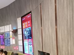 -海底捞火锅(龙岗星河COCO Park店)