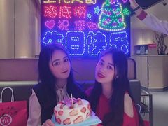 -海底捞火锅(上元大街店)