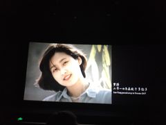 -深影国际影城(学院南路店CGS中国巨幕店)