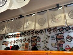 -天妇罗内顺田(罗湖店)