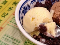 -顺记冰室(宝华路店)