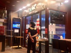 -和合谷(北新桥店)