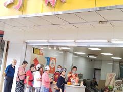 -阿男野栗王(金门路店)