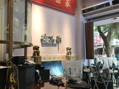-鲍馬爷·鲍粥(洛浦店)