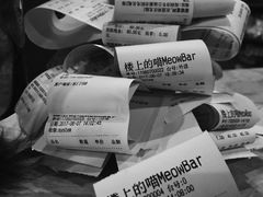 -暗黑魔法·玄灵未妖阁·塔罗·占星·心理咨询