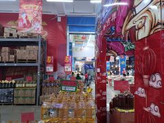 -福达坊批发城(汉阳黄金口总店)