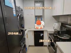 -闽龙广场