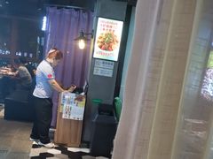 -叁宝烤肉• 西安烧烤(高科新花园店)
