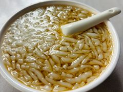 -好吃狗凉糕总店