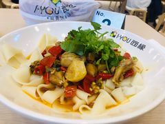 -I-YOU面缘·仁和新城店
