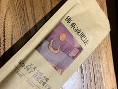 -管氏翅吧(人民大学店)
