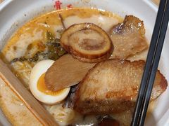 -味千拉面(煌华新纪元购物广场店)