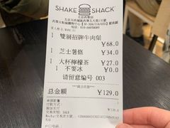 -Shake Shack(西单大悦城店)