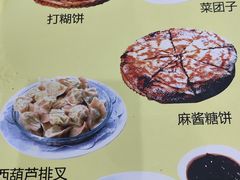 -南磨房食府(燕莎奥特莱斯购物中心店)