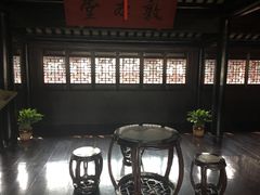 -张家港凤凰山景区恬庄古街