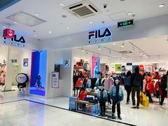 -宝大祥青少年儿童购物中心(南京东路店)