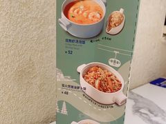 -鹿港小镇(西单大悦城店)