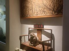 -花迹(富春江东街店)