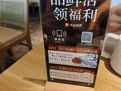 -新太二·鲜料川菜(花都融创茂店)