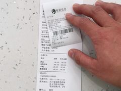 -瑞鹏宠物医院·眼科·皮肤·中兽医(大悦城分院)
