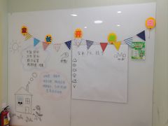 -培飞思维启蒙·益智游戏·科学探索(城西银泰店)