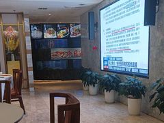 -乾隆美食·本帮菜(黄河路店)