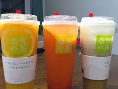 霸气燃爆橙子-奈雪的茶(仙林金鹰店)