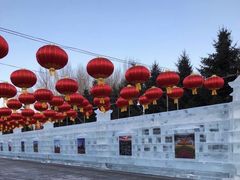 -长春公园(普阳街道)