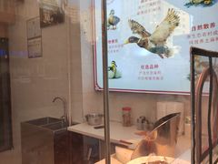 -鸭寨夫人(无锡首店)