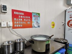 -龙上水现炒生料(柳沙店)