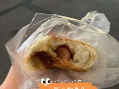 -卡滋贝诺动物奶油生日蛋糕(亚太潮尚店)