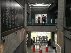 -成都许燎源现代设计艺术博物馆