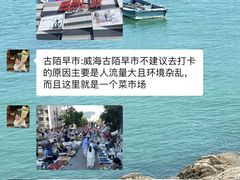 -林海公园