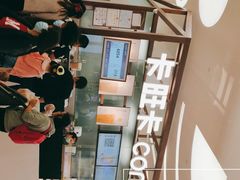 -卡旺卡(合肥北城世纪金源店)