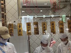 -鲜锦记潮汕牛肉火锅(月坛店)