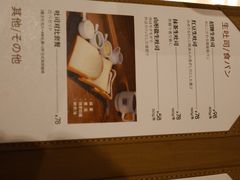 -银座仁志川·生吐司专门店(香港广场店)