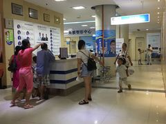 -武汉大学附属爱尔眼科医院(湖北总院)