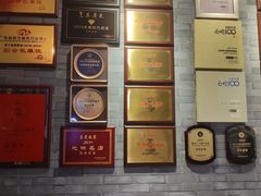 -莞府家宴·东莞菜(市民服务中心店)