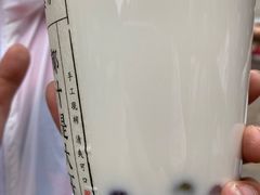 -眞宗·椰汁是大王(小娄巷店)